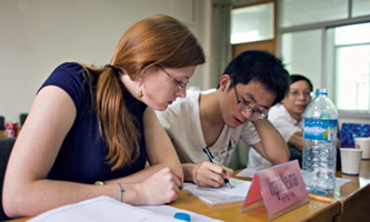 Evaluation Criteria for Foreigners Employed in China (Trial)