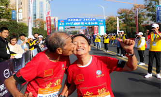 Zhejiang's first marathon photograph contest receives 1,912 submissions