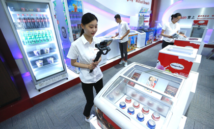 Yuhang seeks to attract live-streaming talents for integration of live-streaming into e-commerce