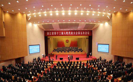 Zhejiang lawmakers commence annual meeting