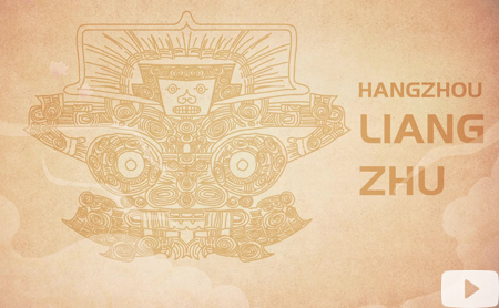 Hangzhou Eye episode 75: The incredible archaeological miracle of Liangzhu Kingdom