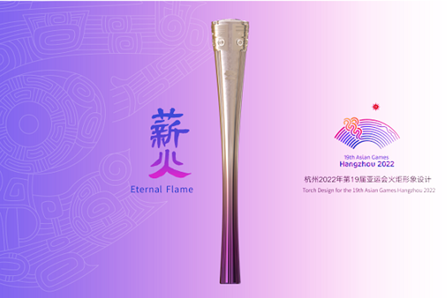 Torch for Hangzhou 2022 Asian Games unveiled