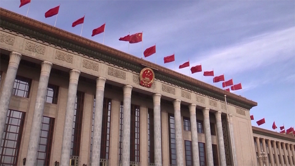 CPC to convene 20th National Congress in second half of 2022