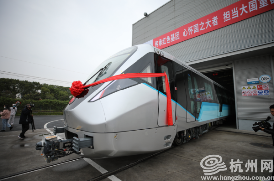 Airport express makes maiden trip in Hangzhou