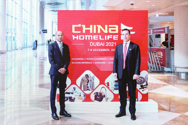 Hangzhou opens digital trade fair in Dubai