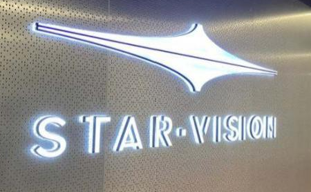 Star Vision