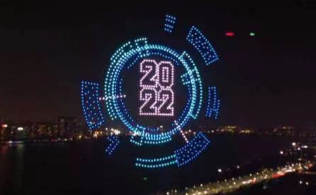 Drones celebrate Asian Games countdown