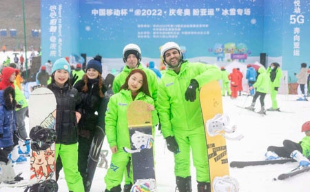 Snow and ice sports in China