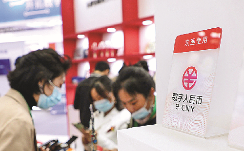 Zhejiang may drive fresh e-CNY trials
