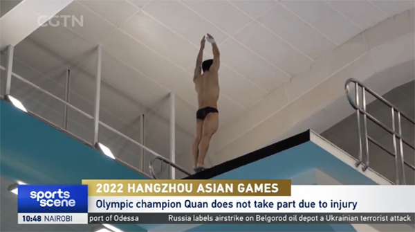 China's national diving team holds internal test amid Hangzhou 2022 preparations