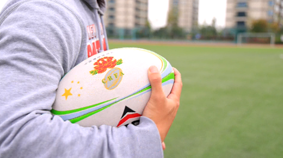 Hangzhou rugby fields ready for the 'game of the bravest'