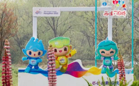 Asian Games-themed decorations set at Xixi Wetland