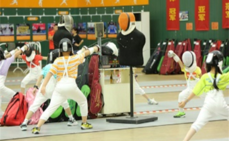 Huanglong Sports Center marks National Fitness Day