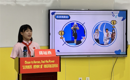 Paralympics champions inspire Hangzhou students