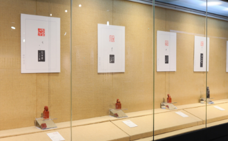 Seal-cutting works on display at Xiling Yinshe Gallery