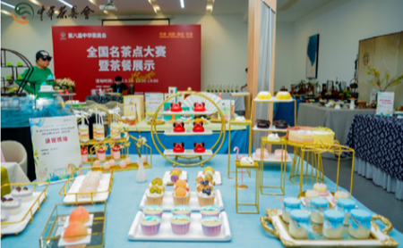 National tea competition opens in Hangzhou