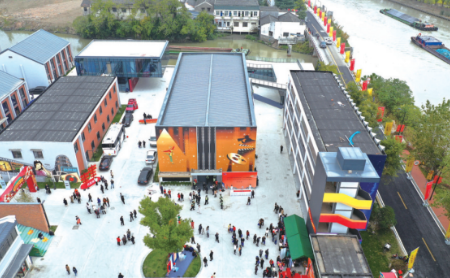 Grand Canal 1986 Cultural Creativity Park opens