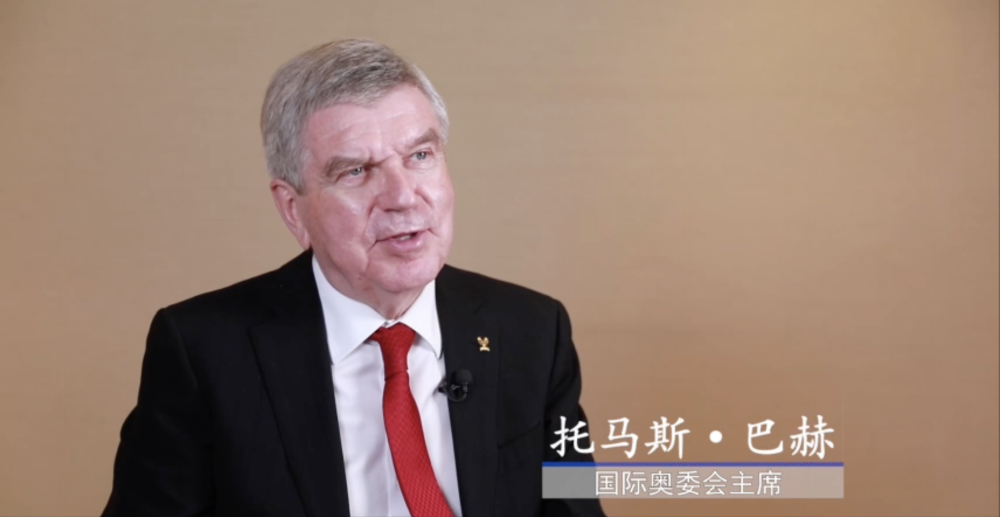 Two-digit number of NOCs interested in hosting 2036 Olympics: IOC president Bach