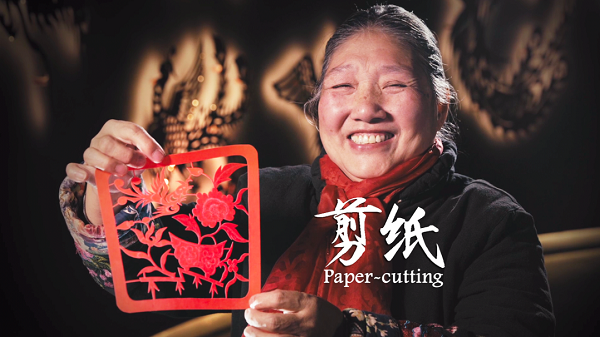 Living Heritage: Paper-cutting