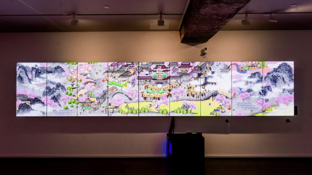 Digital art show explores multisensory dimension