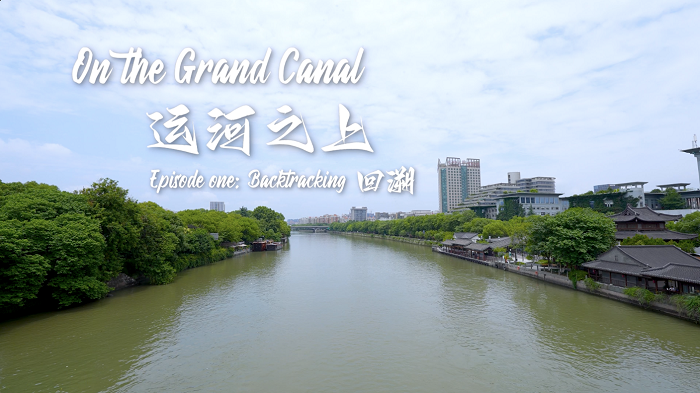 Celebrating a decade: A journey along the historic Grand Canal