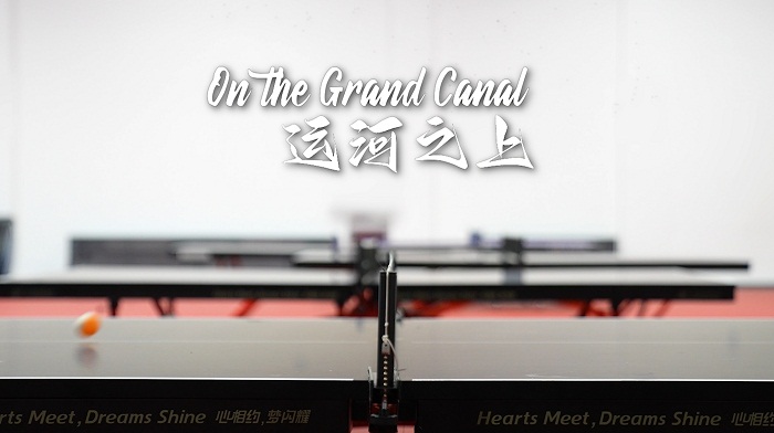 Celebrating a decade: Sports culture thrives along the canal
