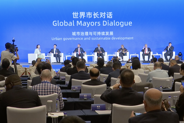 Regional officials from around the world gather in Hangzhou to discuss urban governance, sustainable development