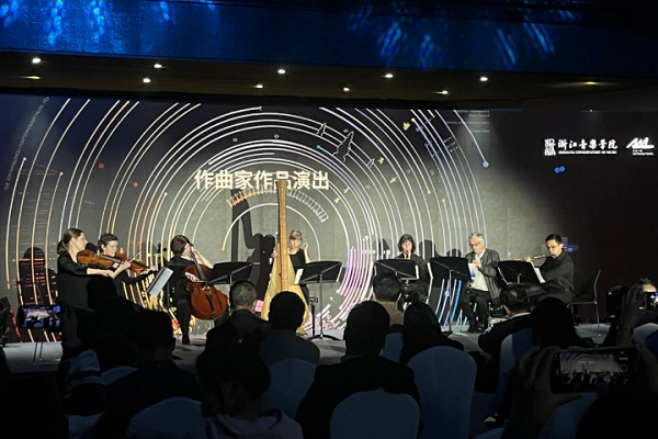 5th Hangzhou Contemporary Music Festival opens