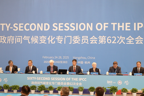 Intergovernmental Panel on Climate Change starts meeting in Hangzhou