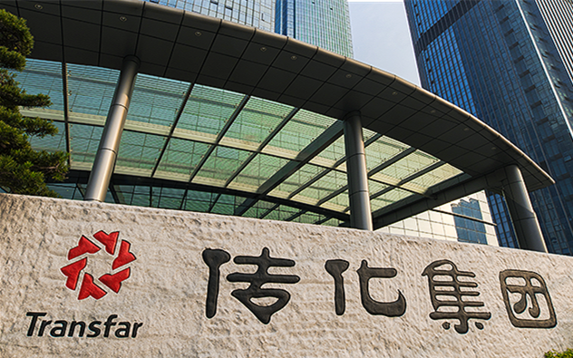 Transfar enhances employee capability