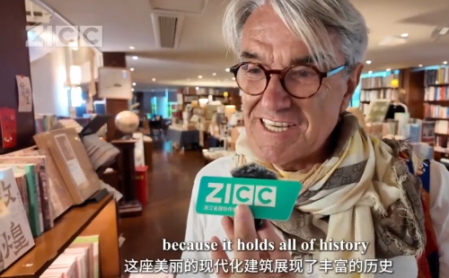 Guests visit China National Silk Museum