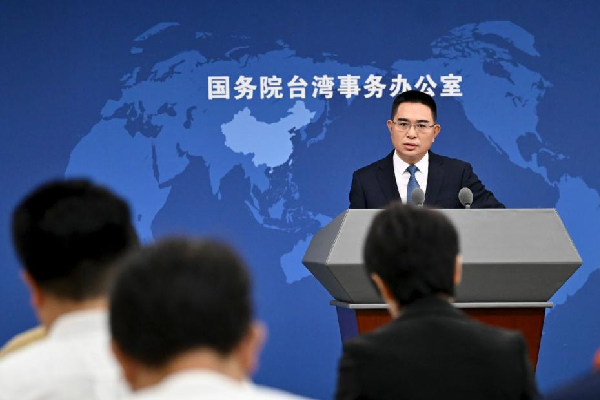 Mainland welcomes more Taiwan youth to join cross-Strait cooperation: spokesperson