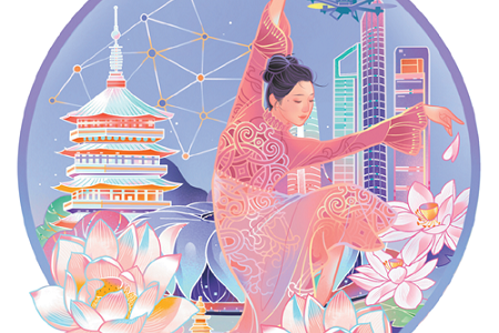 Glimpses of Chinese path to modernization