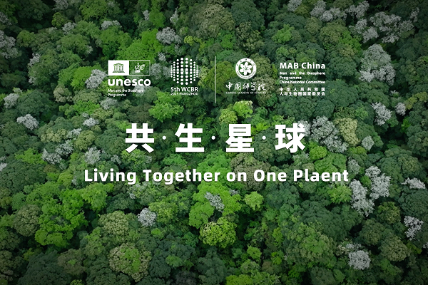 Living together on one planet