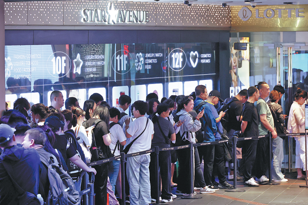 Mutual visa-free policies prove a win-win for China, S. Korea