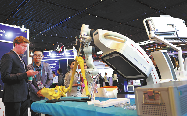 City innovation boom enhances tech prowess