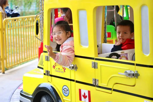 New affordable amusement park opens in Hangzhou