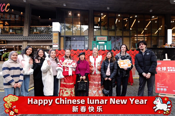 Hangzhou holds global overseas influencers live stream event