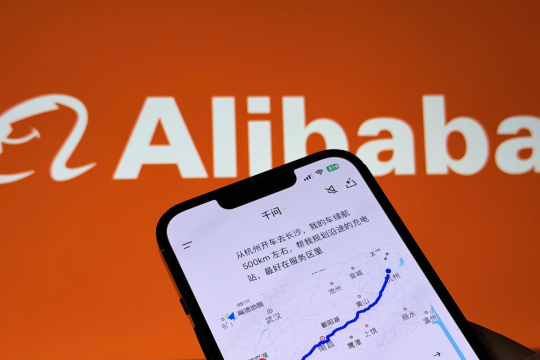 Qwen manages nearly 200 million AI orders during Spring Festival