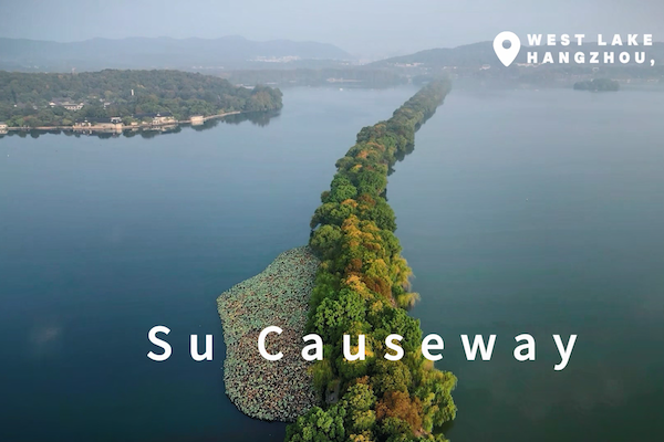 How a poet reshaped a lake nearly 1,000 years ago