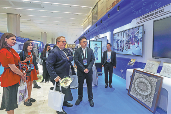 Experts mull over AI role in education