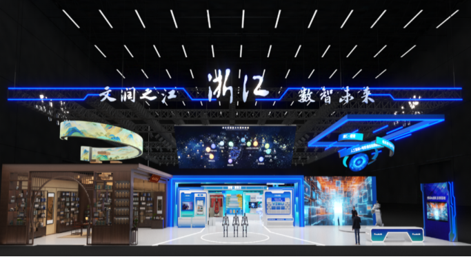 Zhejiang shows AI, digital culture at Shenzhen fair