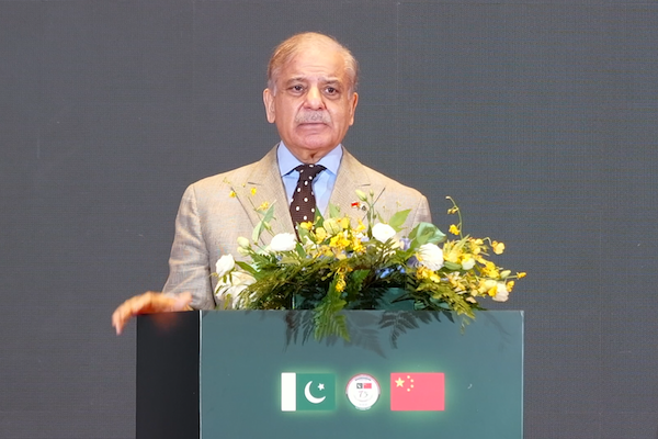 Digital economy in focus as Pakistani PM attends investment conference