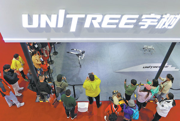 Unitree gearing up for IPO; Shanghai review next week