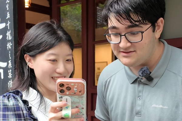 US students discover poetry of Hangzhou through Su Shi and West Lake
