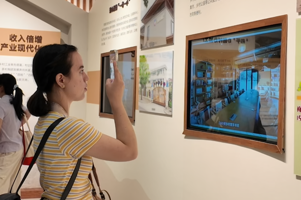 US students explore future village in Xiaoshan