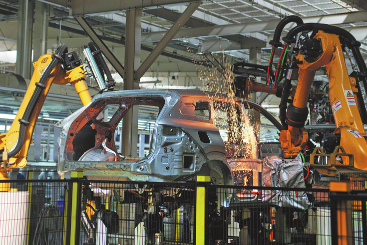 China unveils action plan to better utilize foreign investment