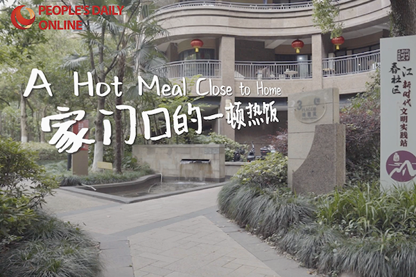 Hangzhou community delivers hot meals after resident's message sparks action