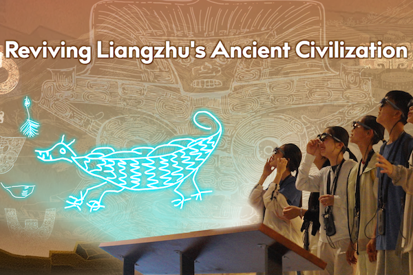 Reviving Liangzhu's Ancient Civilization