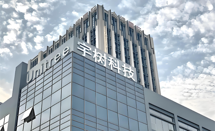 Chinese robot maker Unitree surges nearly 630% on Shanghai market debut